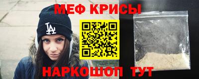 mdpv Кинель