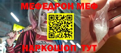 скорость Кингисепп