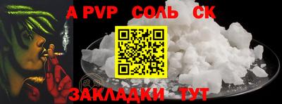 скорость Кингисепп