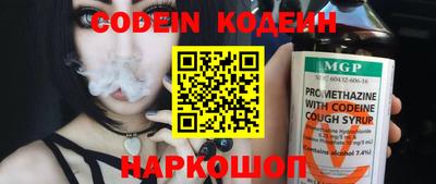 mdpv Кинель