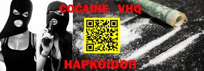 ECSTASY Коммунар