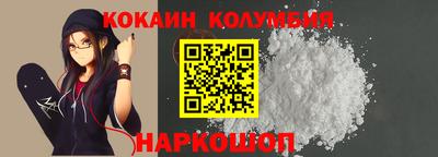 скорость Кингисепп