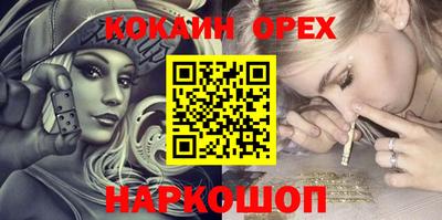 скорость Кингисепп