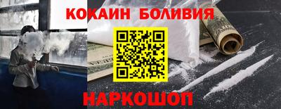 mdpv Кинель