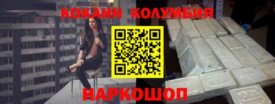 скорость Кингисепп