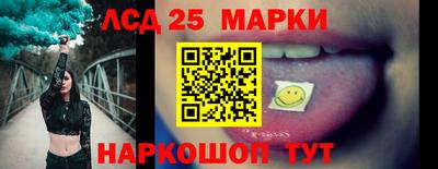 mdpv Кинель