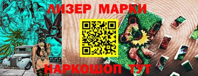 СК Кимры