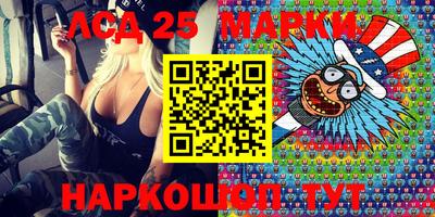 мефедрон мука Конаково