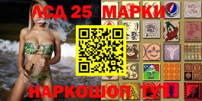 ALPHA PVP Комсомольск-на-Амуре