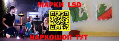 скорость Кингисепп