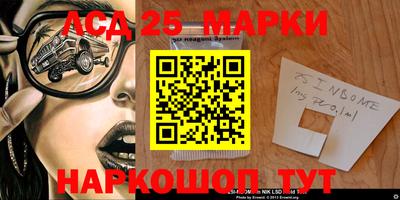 скорость Кингисепп