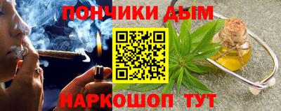 СК Кимры
