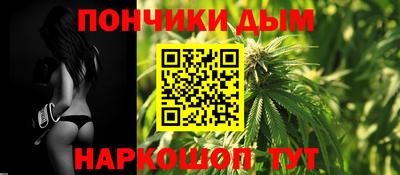 mdpv Кинель