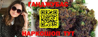 скорость Кингисепп