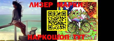 мефедрон мука Конаково