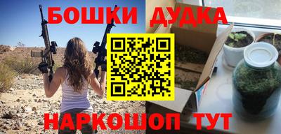 ALPHA PVP Комсомольск-на-Амуре