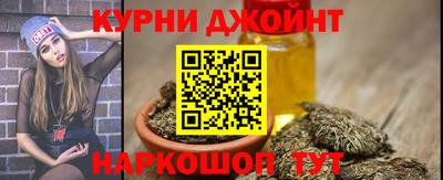 СК Кимры