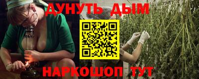 СК Кимры