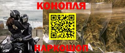 ALPHA PVP Комсомольск-на-Амуре