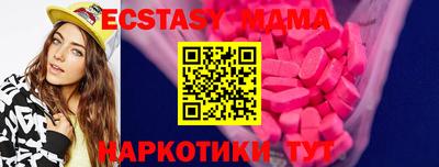 СК Кимры