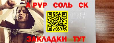 СК Кимры
