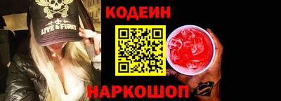 mdpv Кинель