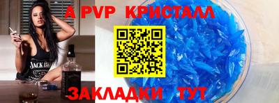 скорость Кингисепп