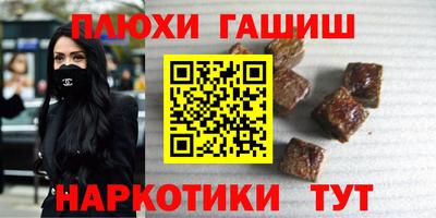 мефедрон мука Конаково