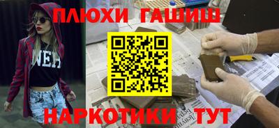 mdpv Кинель