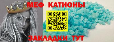 СК Кимры