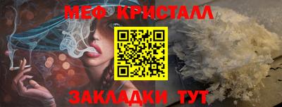 ALPHA PVP Комсомольск-на-Амуре
