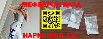 СК Кимры
