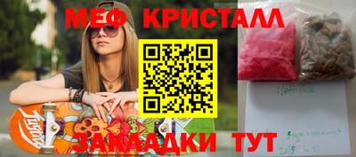 ECSTASY Коммунар
