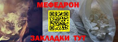СК Кимры