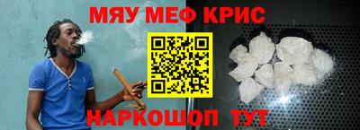 ECSTASY Коммунар