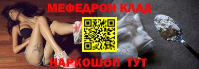 СК Кимры